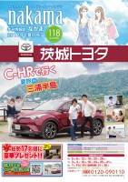 page 1 thumbnail